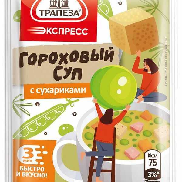 Суп гороховый Трапеза с сухариками