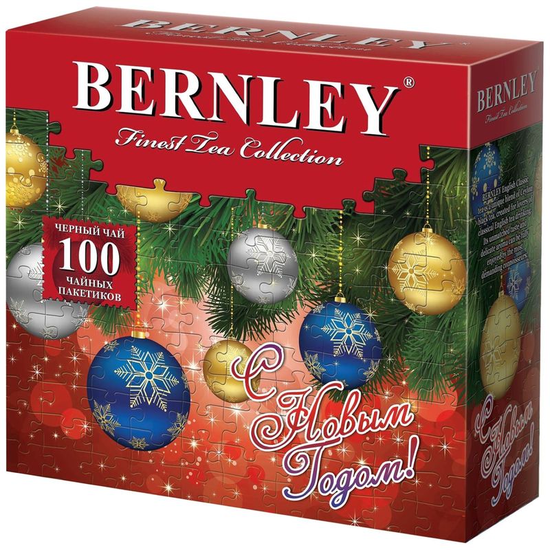 

Чай черный Bernley English Classic 100 пакетиков 200 г, дизайн упаковки в ассортименте