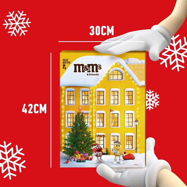 

Сладкий подарок M&M's & Friends Адвент-календарь на Новый Год, набор конфет M&M's, Snickers, Twix, Bounty, Milky Way, Mars с пазлом внутри 250г