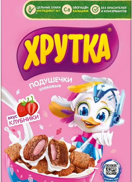 Готовый завтрак Хрутка Подушечки со вкусом клубники 220г