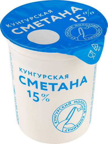

Сметана Кунгурская 15% 180 г