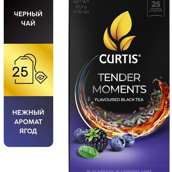 Чай черный Curtis Tender Moments 25*1.5г