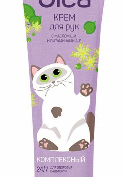 Крем для рук Olea Комплексный уход