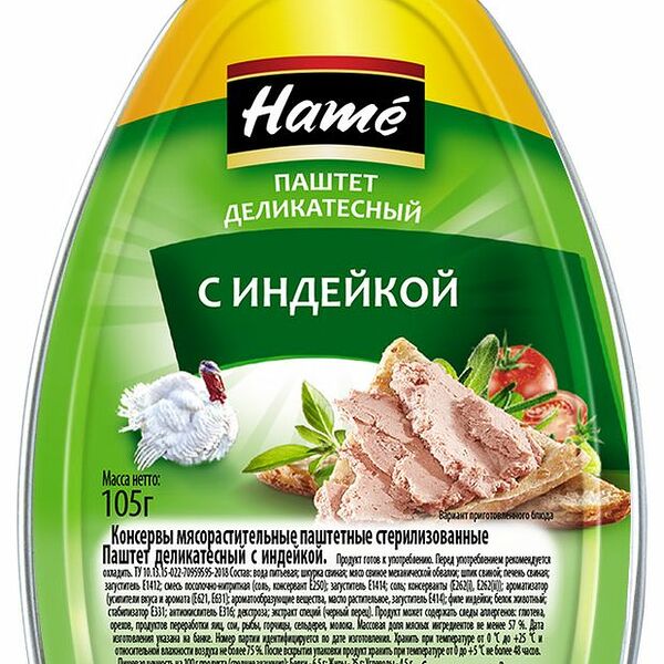 Паштет Hame деликатесный с индейкой, 105г