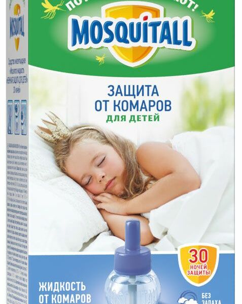 Жидкость для фумигатора Mosquitall Нежная Защита для Детей 30 Ночей 30 мл