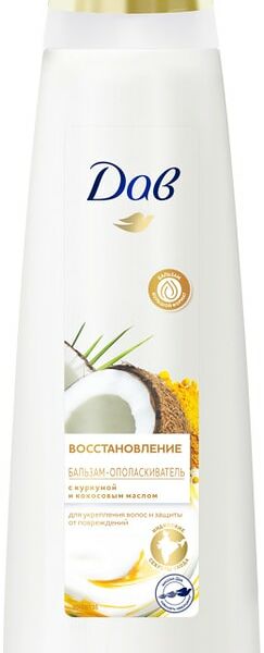 Бальзам-ополаскиватель для волос Дав восстановление с кокосом и куркумой 350мл