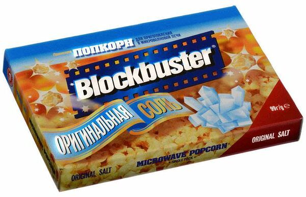 Попкорн Blockbuster Оригинальная соль 99 г
