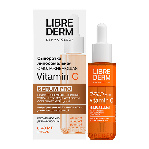 Сыворотка для лица Librederm Vitamin C липосомальная омолаживающая 40 мл