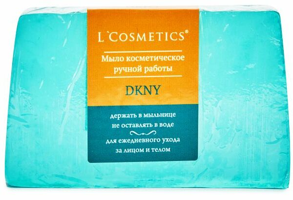 Мыло косметическое L'Cosmetics DKNY ручная работа
