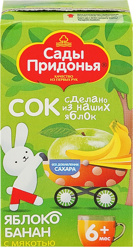 

Сок Сады Придонья Яблоко, банан с мякотью восстановленный, с 6 месяцев, 125 мл