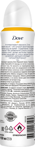 

Дезодорант женский спрей Дав персик-маракуйя 150 мл