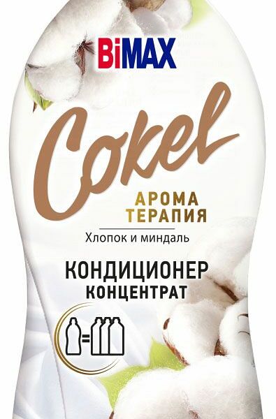 Кондиционер для белья Bimax Sensitive Хлопок + миндаль 1.8 л