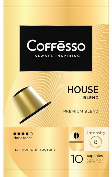 Кофе в капсулах Coffesso House blend 10шт