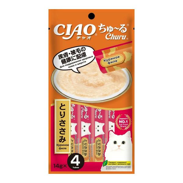 Лакомство для кошек Inaba Ciao Churu пюре из курицы для кошек, 4 шт. x 14 г