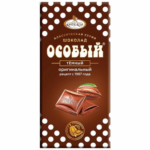 Тёмный шоколад Фабрика имени Крупской Особый оригинальный 85 г