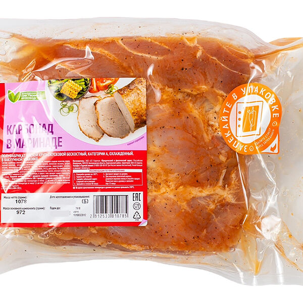 Свинина Мираторг Карбонад в маринаде