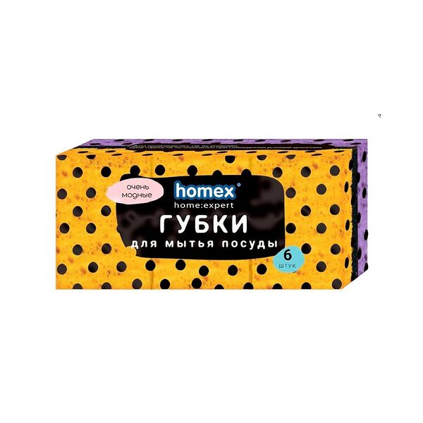 Губка д/посуды Homex Очень Модные крупнопор 6шт