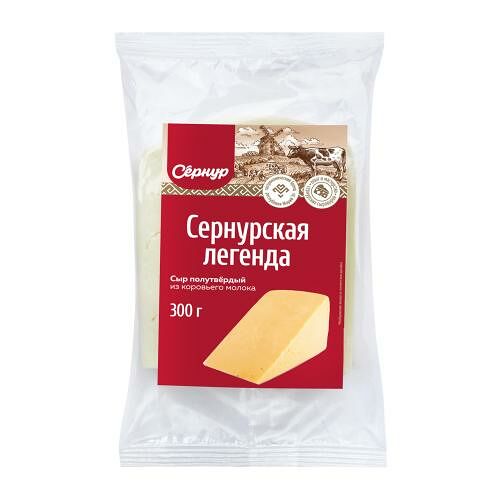 Сыр  Сернурский сырзавод Сернурская Легенда 45%, 300 г