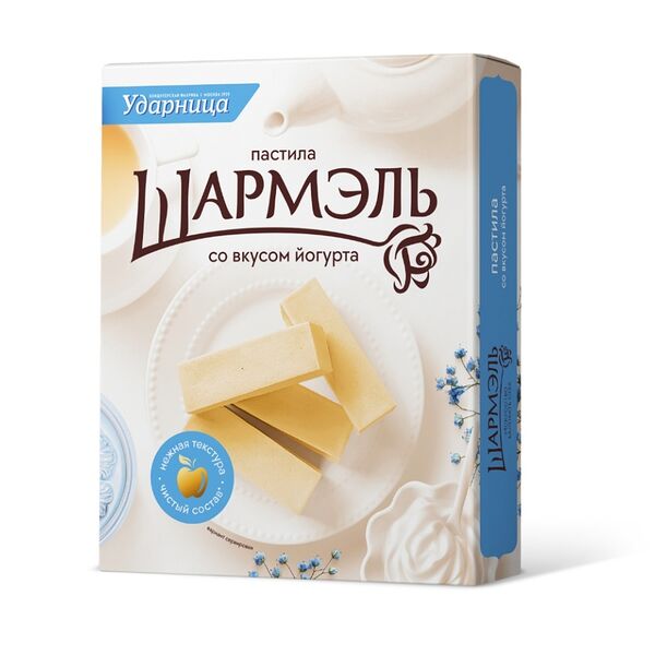 Пастила Шармэль йогурт 221 г