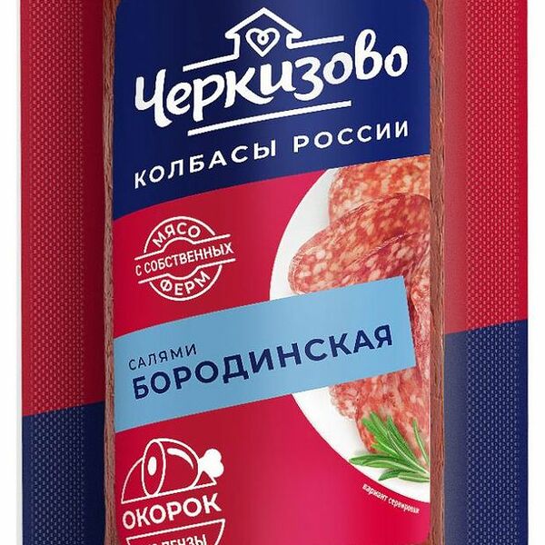 Колбаса сырокопчёная Черкизово Бородинская, вес