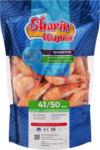

Креветки варено-мороженые Sharin в панцире с головой 41/50, 500 г