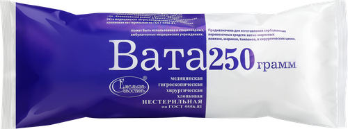 

Вата медицинская Емельянъ Савостинъ гидроскопическая хирургическая, хлопковая, нестерильная
