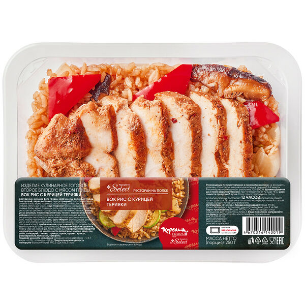 Вок рис с курицей терияки Перекрёсток Select, 250г
