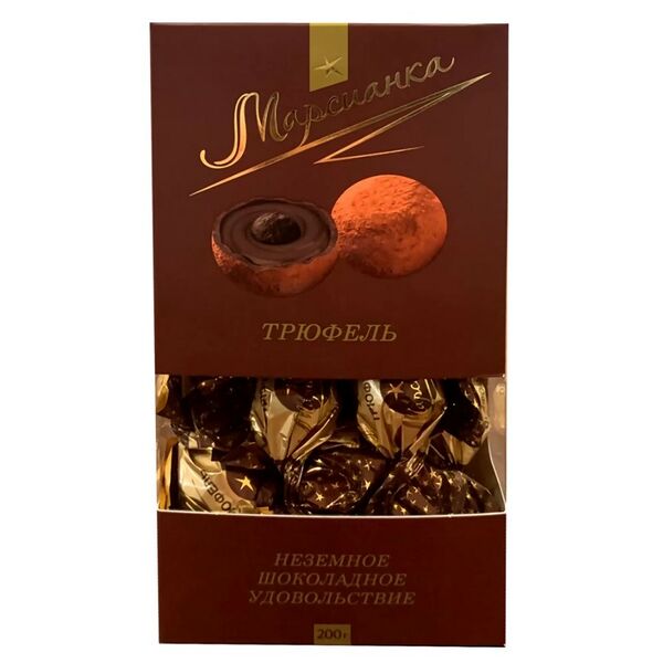 Конфеты Марсианка трюфель 200 г