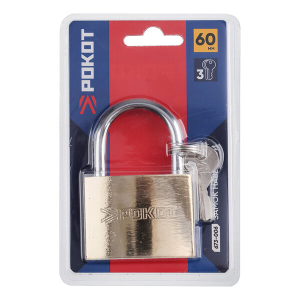 Рокот замок навесной 