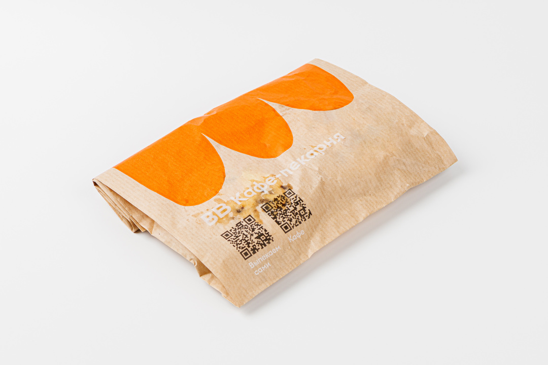 

Улитка Вкусвилл Пекарня с шоколадом 2 шт, выпекаем дома