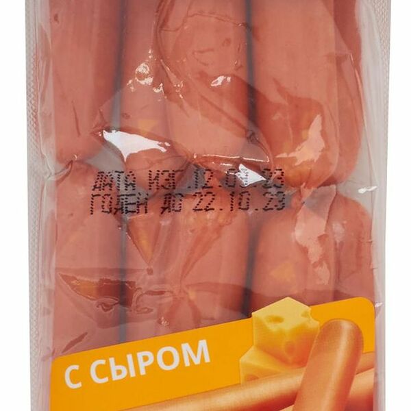 Сосиски Владимирский Стандарт Баварские с сыром 420г