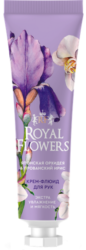 

Крем-флюид для рук Royal Flowers Экстра увлажнение и мягкость