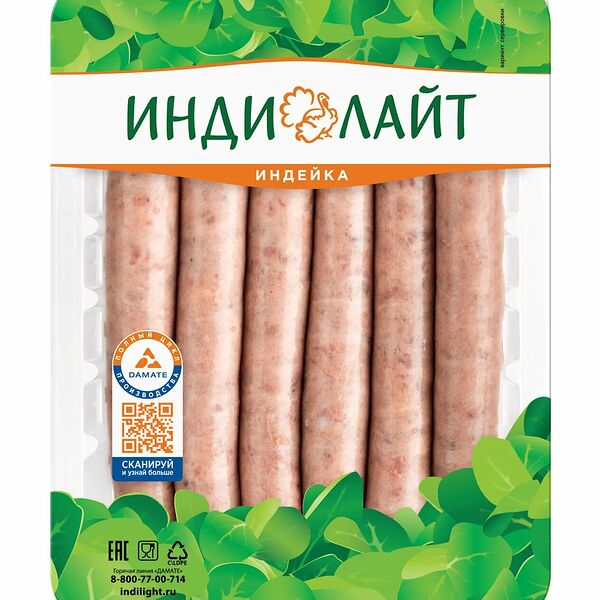 Колбаски Индилайт из индейки Барбекю, 310 г