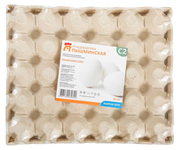 

Яйца куриные Птицефабрика Пышминская С2 белое 30 шт