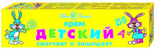 Крем детский Невская Косметика
