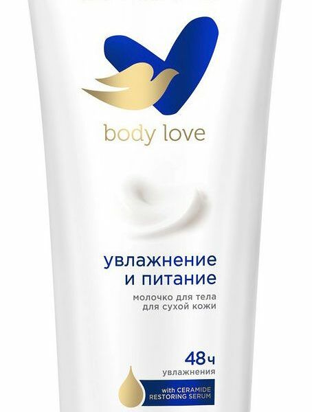 Молочко для тела Dove Body Love Увлажнение и Питание 200 мл