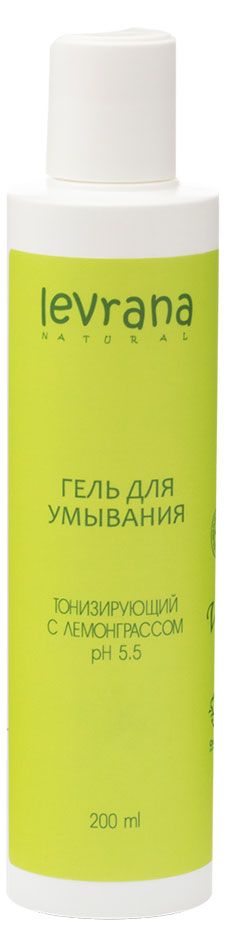 

Гель для умывания Levrana Natural Тонизирующий с лемонграссом 200 мл