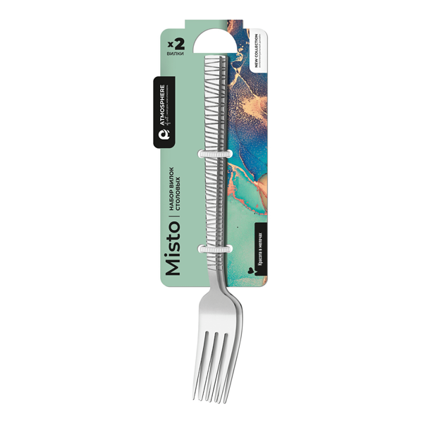 Набор вилок Atmosphere столовых misto, 2 шт