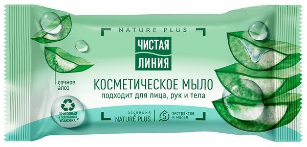 Мыло косметическое Чистая Линия Сочное алоэ 75 г