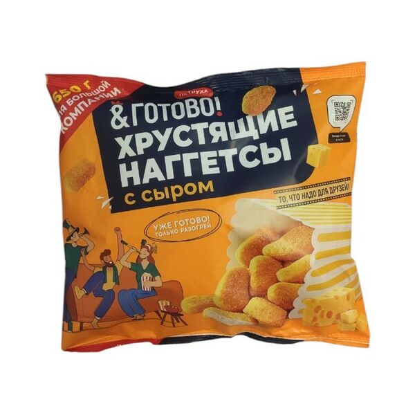 Наггетсы Хрустящие с сыром флоупак г/я зам 650г Юнимит