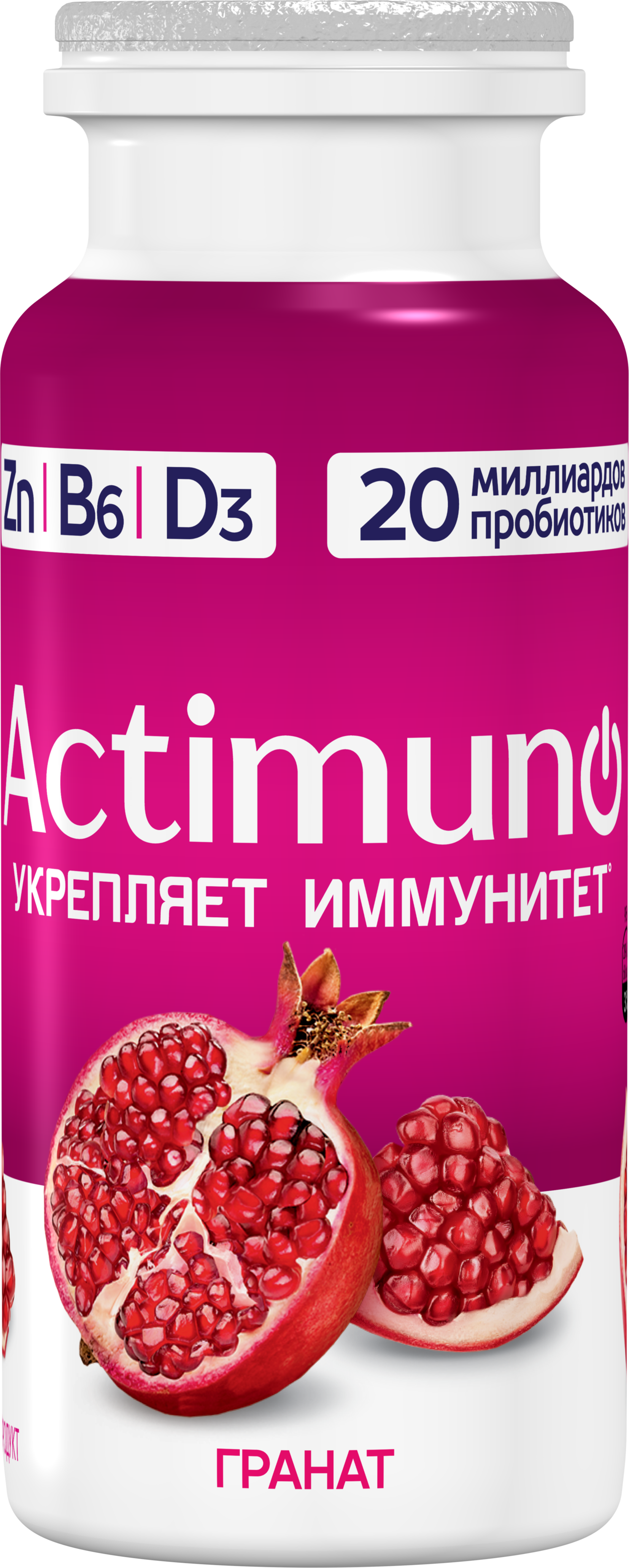 

Кисломолочный напиток Actimuno с гранатом 1.5% 95 г