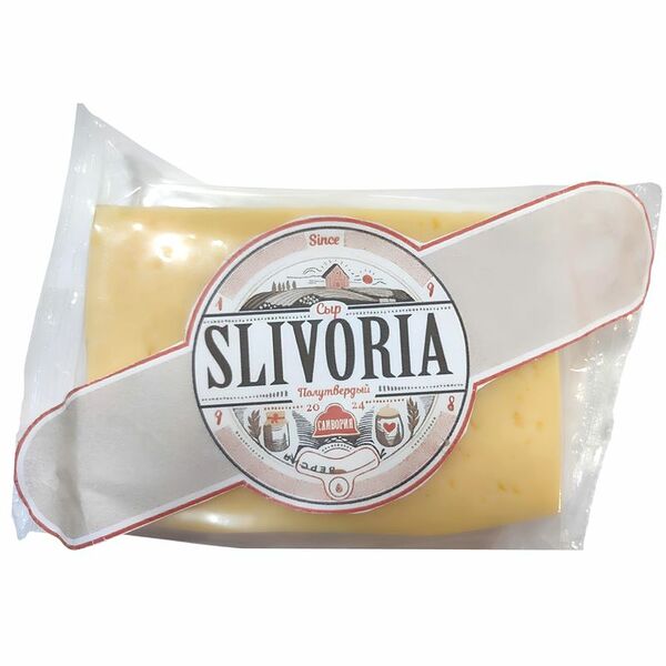 Сыр Since Slivoria полутвердый 45% БЗМЖ вес