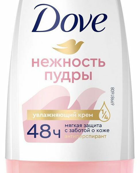 Антиперспирант-дезодорант шариковый Dove Нежность пудры 50 мл
