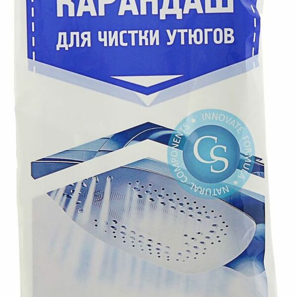 Карандаш для чистки утюга Selena