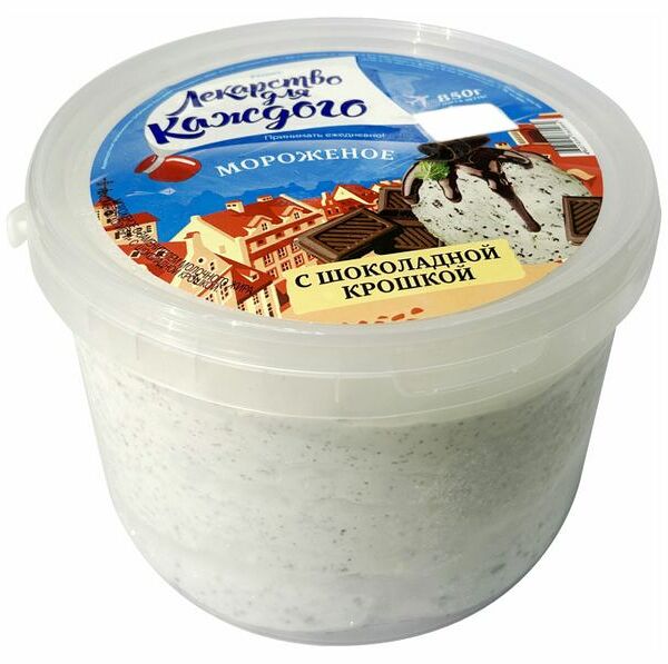 Мороженое Лекарство для Карлсона Ванильное с шоколадной крошкой