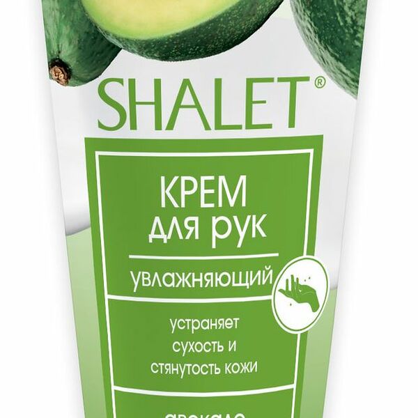 Крем для рук SHALET Авокадо увлажняющий 75 мл