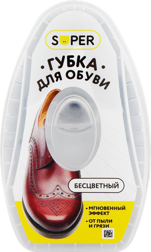 

Губка для обуви Super с дозатором бесцветная