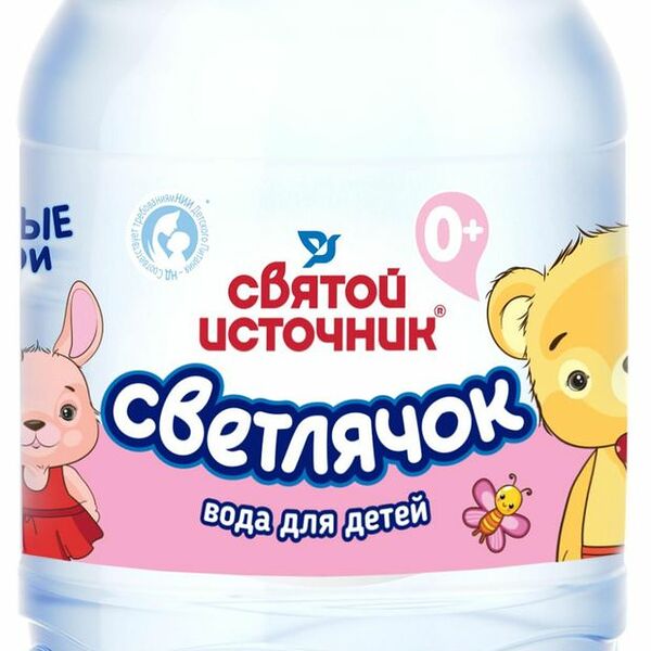 Детская питьевая вода Святой Источник Светлячок негазированная 0+ 330 мл