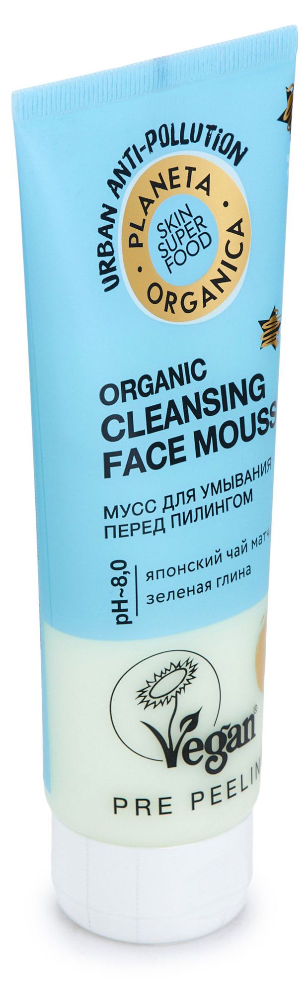 

Мусс для умывания перед пилингом Planeta Organica Organic японский чай матча и зелёная глина 100 мл