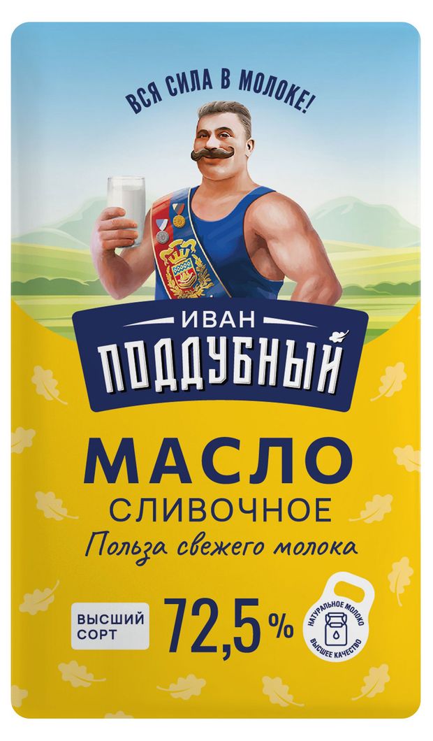 

Масло сливочное Иван Поддубный 72.5% 180 г